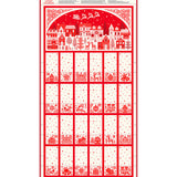 Panel (Christmas) Scandi Advent Calendar (Fold Up) (3)